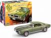 1/25 1968 Firebird 2N1