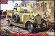 1/35 Pattern 1914 British Armored Car