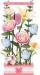 3D Puzzle Blooming Bouquet Box