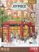Jigsaw Puzzle 1000 Piece Welcome to Covent Garden