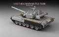 1/35 T-80U Main Battle Tank