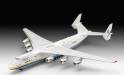 1/144 Antonov An225 Mrija Military Cargo Aircraft