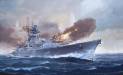 1/350 Battleship Bismarck