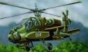 1/144 Model Set AH-64A Apache