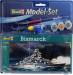 1/1200 Model Set Bismarck