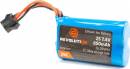 7.4V 850mAh Li-Ion Battery Aspx