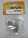 Servo Gear Set w/Bearings SC1268SG
