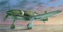 1/32 Heinkel He100D1 German Night Fighter