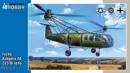 1/48 Focke Angelis FA223 Drache Captured Helicopter