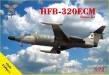 1/72 HFB-320ECM (Hansa Jet)