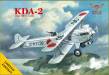1/72 KDA-2 (Type 88-2 Scout) Biplane