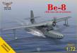 1/72 Be-8 Amphibian Aircraft (w/Water Skis & Hydrofoils)