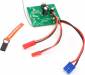 Delta Ray Replacement Receiver/ESC Unit