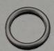 O-Ring - Venturi G51/G61/G75