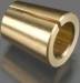 Lock Cone - S2K-3K