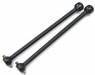Repl Univ Driveshafts ST1953X Slash/Rustler