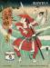 1/24 Sannshirou From The Sengoku-Ashigaru w/Red Armor