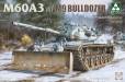 1/35 M60A3 w/M9 Bulldozer