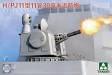 1/35 H/PJ11-11-30 CIWS