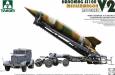 1/72 WWII German V2 Rocket Transporter