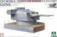 1/72 Battleship Bismarck 15cm SK C/28 BB II/STB Turret