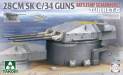 1/35 Battleship Scharnhorst Turret B 28cmsk C/34 Guns