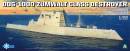 1/350 DDG-1000 Zumwalt Class Destroyer