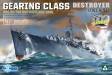 1/700 Gearing Class Destroyer USS DD-743 Southerland Full Hull