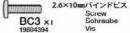 2.6X10mm Binding Screw Black (5)