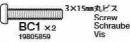 3X15mm Screw Black (4)