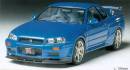 1/24 Nissan Skyline GT-R