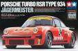 1/24 Porsche Turbo RSR Type 934 Jagermeister