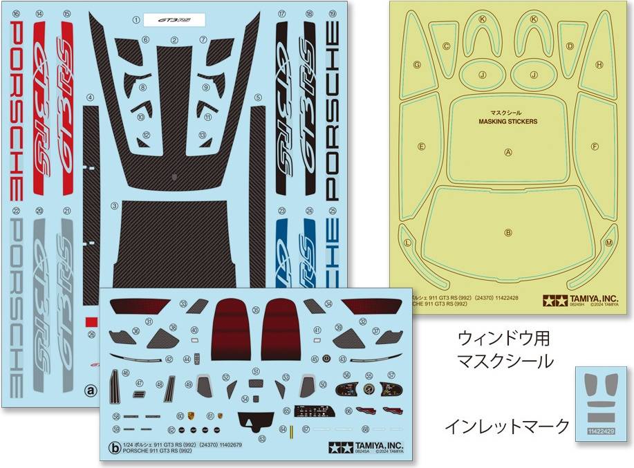 TAM24370 - 1/24 Porsche 911 GT3 RS (992) By TAMIYA @ Great TAM24370 - 1/24 Porsche 911 GT3 RS (992) By TAMIYA @ Great