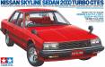 1/24 Nissan Skyline Sedan 2000 Turbo GT-ES