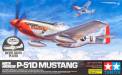 1/32 North American P-51D Mustang Silver Color
