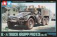 1/48 German 6x4 Kfz.70 Truck
