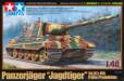 1/48 German Heavy Tank Destroyer JagdTiger