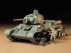 1/35 Russian T34/76 Tank 19
