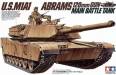 1/35 US M1A1 Abrams 120mm G