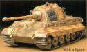 1/35 King Tiger w/Production Turret