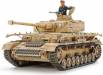 1/35 German Panzer IV