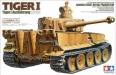 1/35 German Tiger I