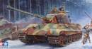 1/35 German King Tiger Ardenns