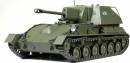 1/35 Russian Self-Propelled Gun Su-76M