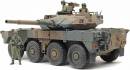 1/35 JGSDF Type 16 MCV C5 w/Winch