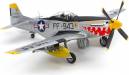 1/32 F-51D Mustang Korean War