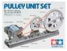 Pulley Unit Set