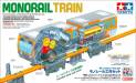 Monorail Train