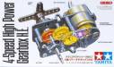 4-Spd High Power Gearbox H.E.