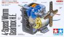 4-Speed Worm Gearbox H.E.